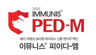 겨울철에 PED-M이 특히 인기있는 이유는? 썸네일