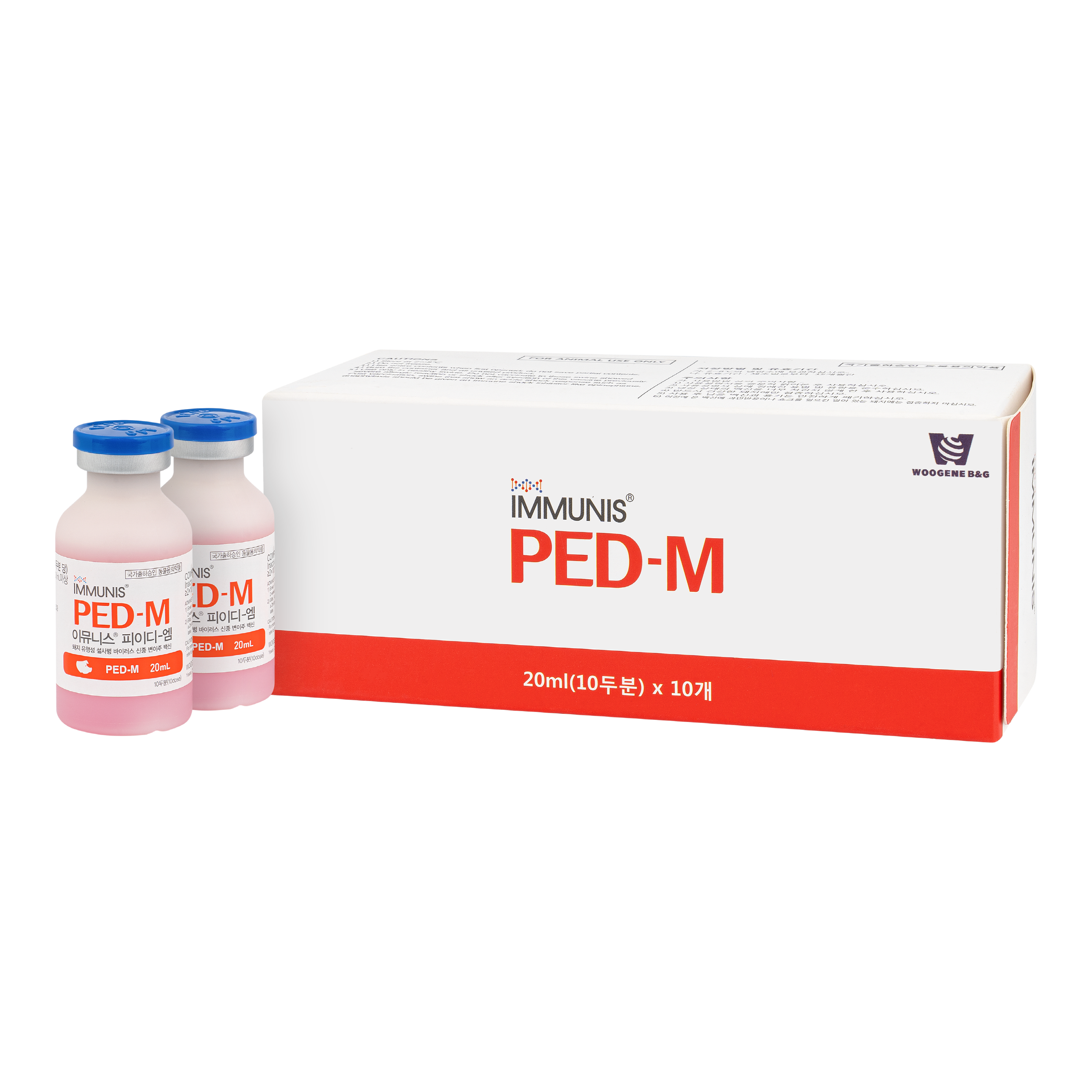 IMMUNIS PED-M