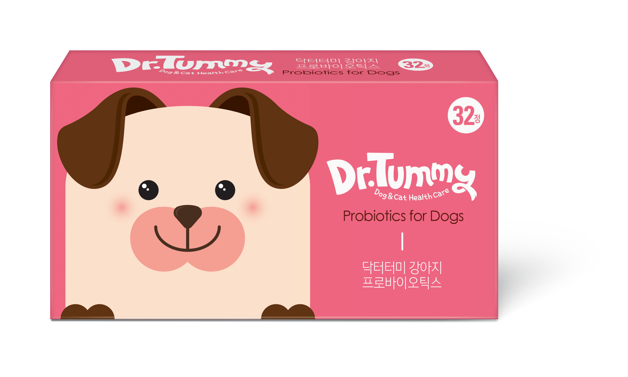 Dr.Tummy for dogs (Tablet form)
