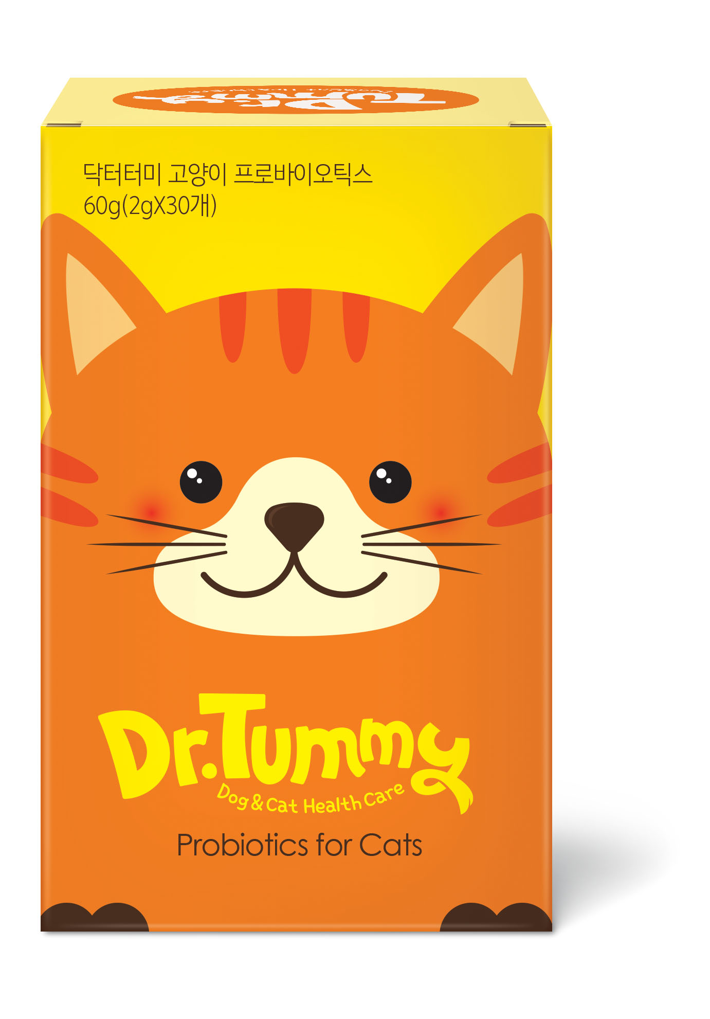 Dr.Tummy for cats (Powder form)