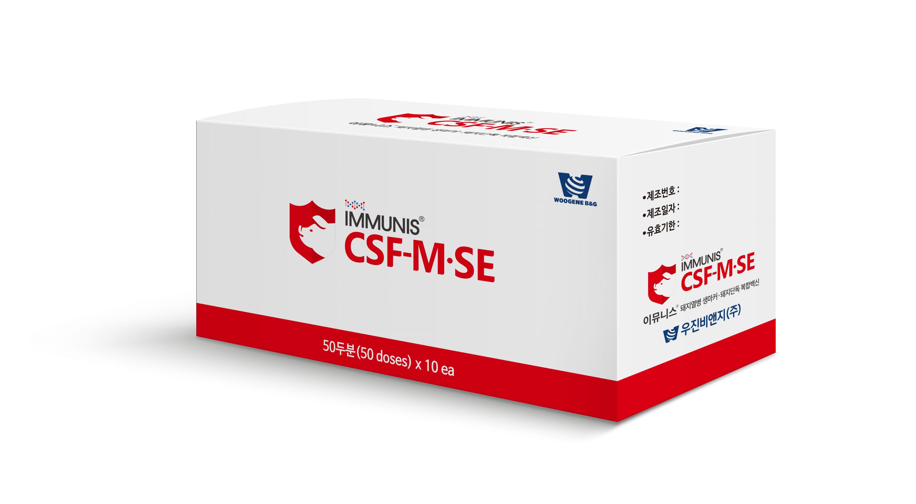 IMMUNIS CSF-M·SE