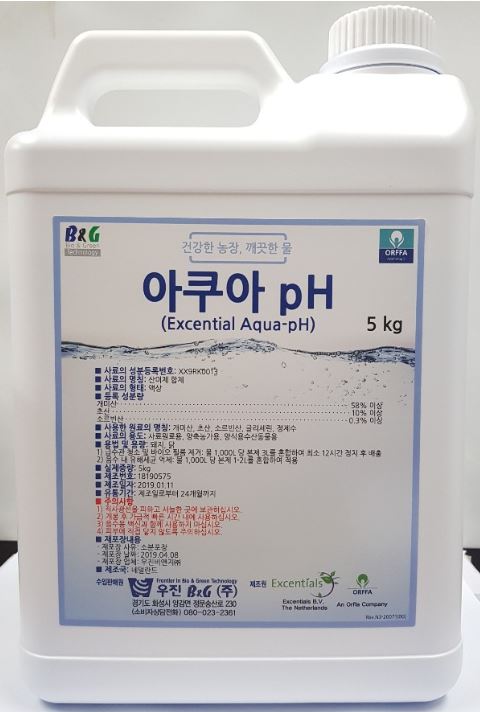 207682_아쿠아피에이치%205L.jpg